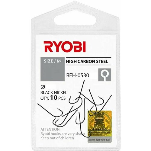 Крючок рыболовный RYOBI RFH-0530 №14 ( упк. по 10шт.)