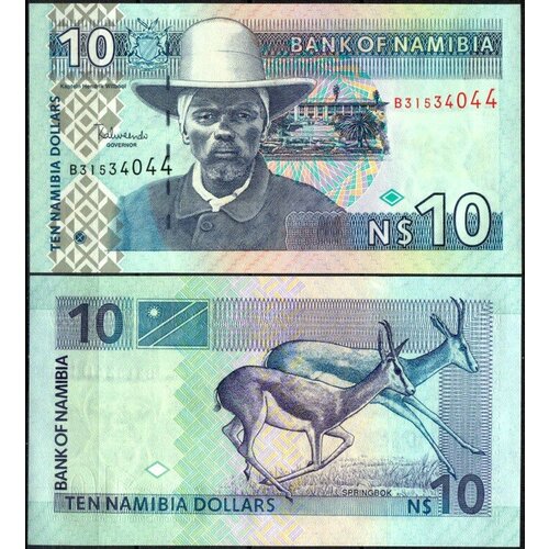 Намибия 10 долларов 2001-2003 намибия 20 долларов 2018
