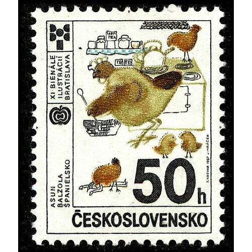 (1987-031) Марка Чехословакия Курица , III Θ 1987 055 марка ссср сальвиния плавающая папоротники iii θ