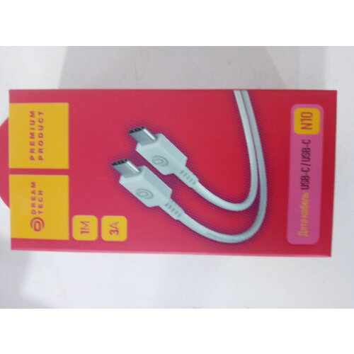 Кабель USB-C/USB-C DREAM N10 3A, 1м Белый