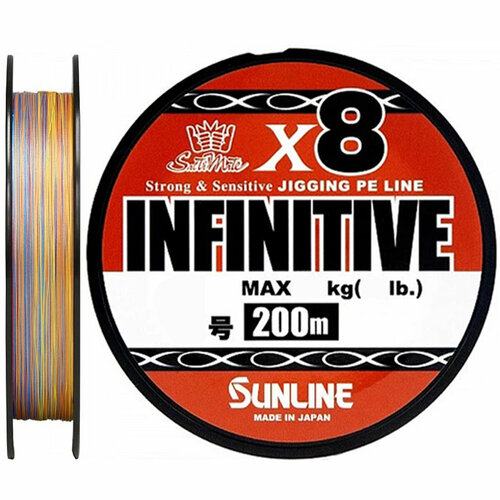 Шнур Sunline INFINITIVE (8braid) 200M (5C) #2.0/38lb