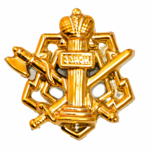 Эмблема фсин золотая пластиковая