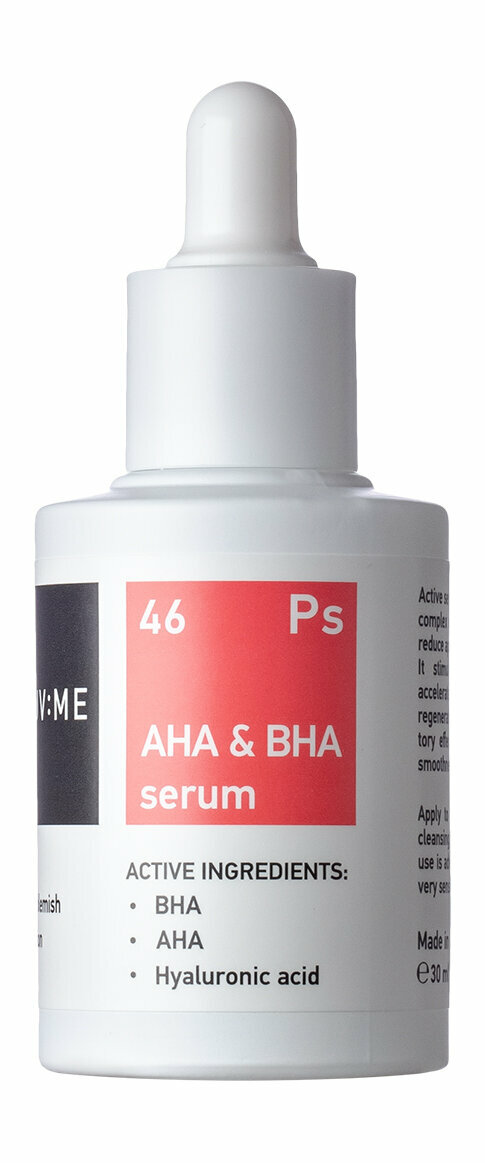 PRUV: ME Ps 46 AHA & BHA serum Сыворотка для лица с AHA и BHA против несовершенств, 30 мл