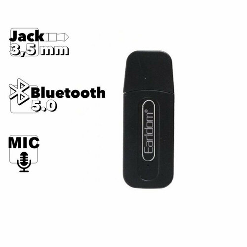 USB ресивер Earldom ET-M22 BT 5.0 со встроенным микрофоном3.5 мм (черный) ресивер bluetooth для музыки earldom et m73 usb микрофон серебро