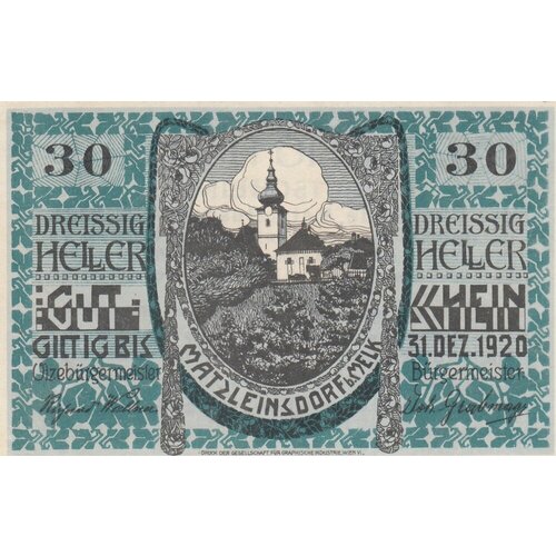 Австрия Матцлайнсдорф бай Мельк 30 геллеров 1920 г. австрия альтенбург бай перг 20 геллеров 1920 г 2