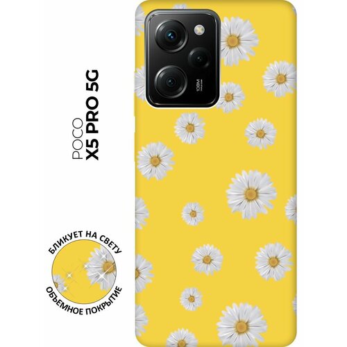 Матовый чехол Camomiles для Xiaomi Poco X5 Pro 5G / Сяоми Поко Х5 Про 5Г с 3D эффектом желтый матовый чехол bts stickers для xiaomi poco x5 pro 5g сяоми поко х5 про 5г с 3d эффектом черный