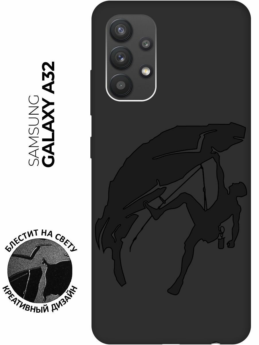 Матовый чехол Climbing для Samsung Galaxy A32 / Самсунг А32 с эффектом блика черный