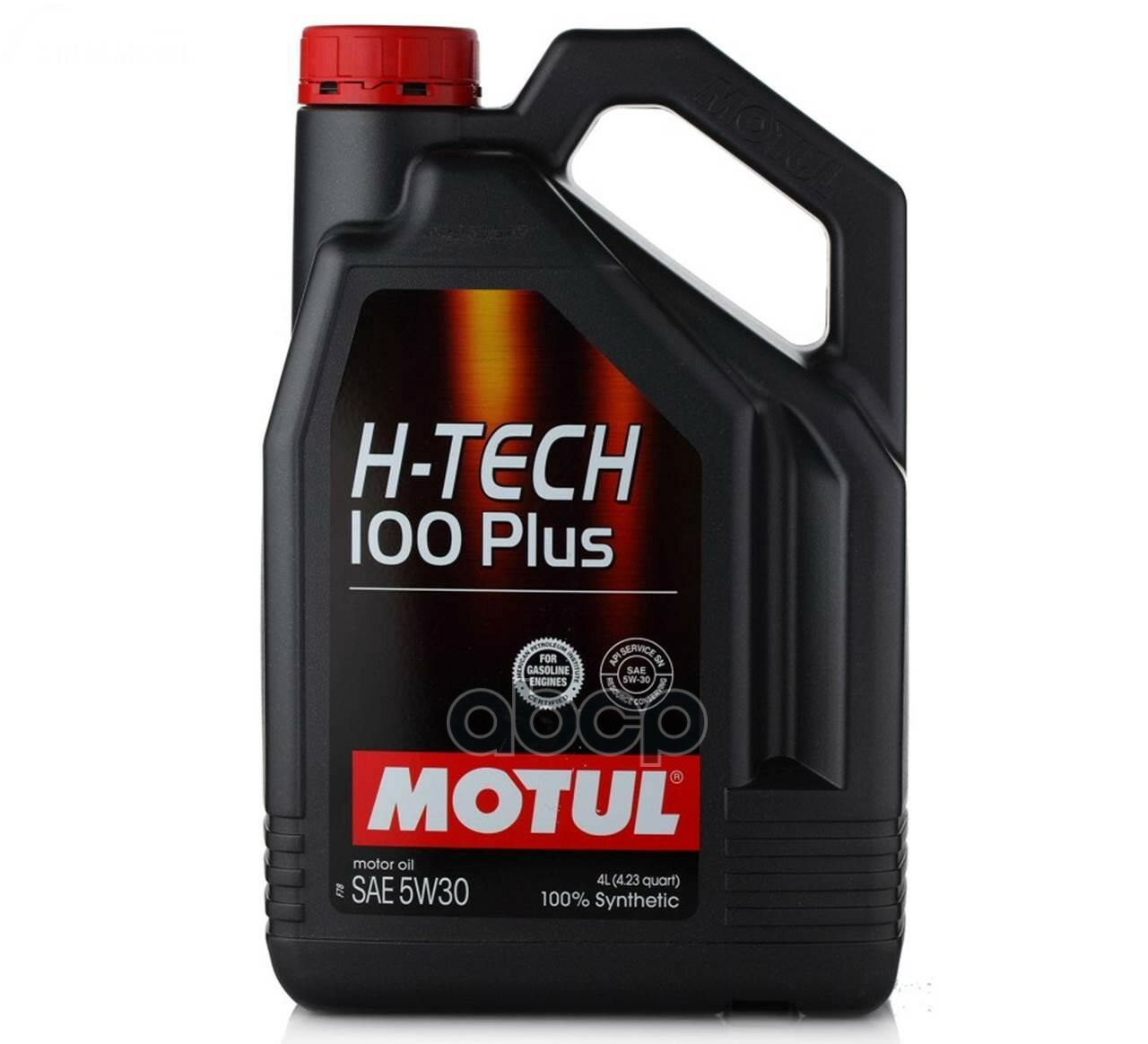 MOTUL Масло Моторное H-Tech 100 Plus 5W30 Sp 5W30 Синт.4л Motul