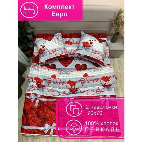 красный, серый, красный