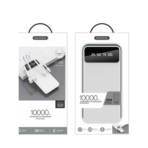 Портативный аккумулятор PowerBank P700 184000₽