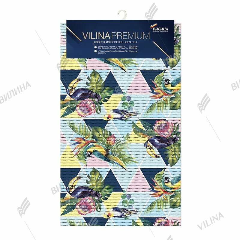 Коврик для ванной комнаты Vilina Premium65*80 см 008-PR