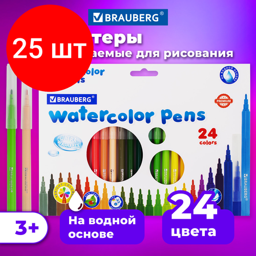 Комплект 25 шт, Фломастеры BRAUBERG PREMIUM, 24 цвета, ультрасмываемые, классические, вентилируемый колпачок, картонная коробка с европодвесом, 151940