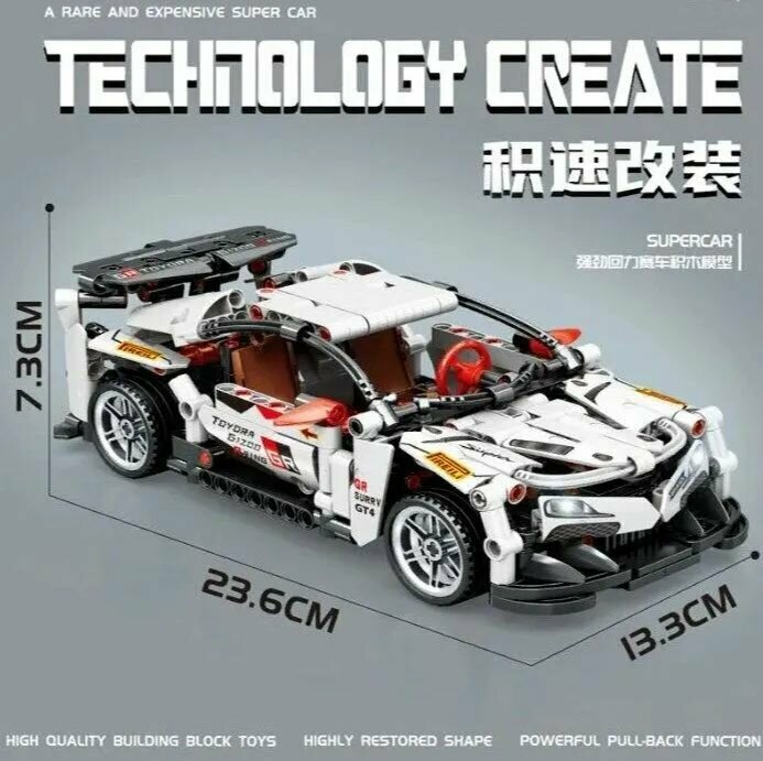Конструктор спортивный автомобиль Toyota Supra Technology Create / 421 деталь