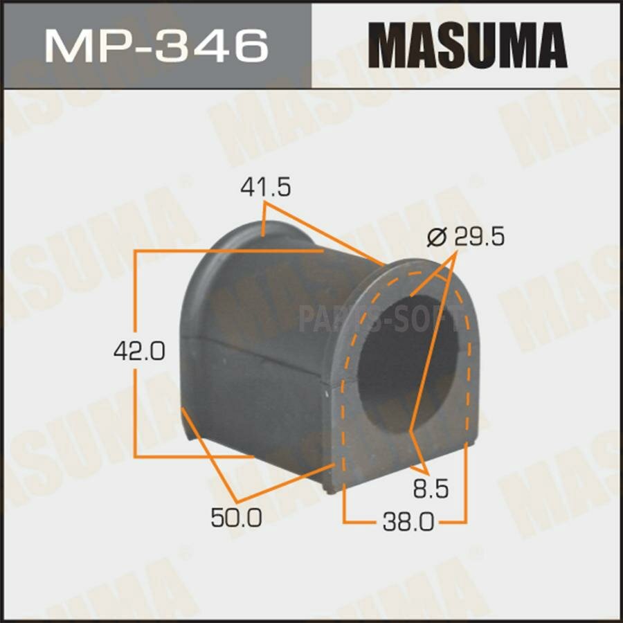 Втулка Стабилизатора (Упаковка 2 Шт, Цена За 1 Шт) Masuma арт. MP-346