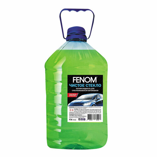 Летняя стеклоомывающая жидкость Fenom (готовая к применению) 3.78 л. FN122N