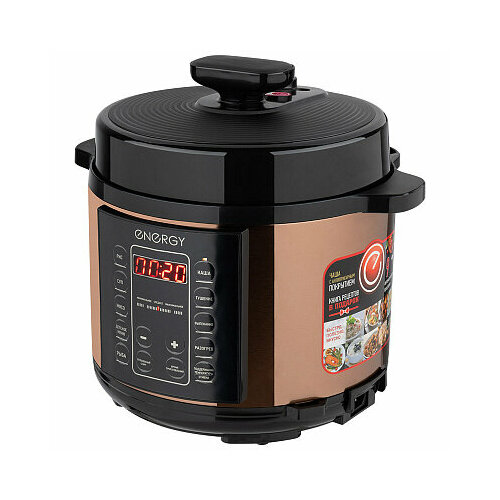 Мультиварка-скороварка Energy EN-287 5770₽