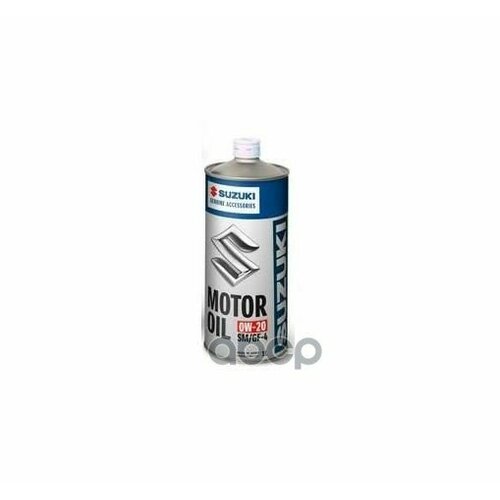 SUZUKI Масло Моторное Синтетика 0W20 1L 2071₽
