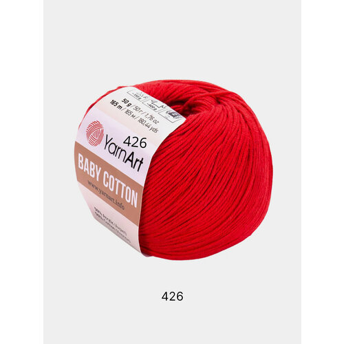 Пряжа YarnArt Baby Cotton, Цвет Красный