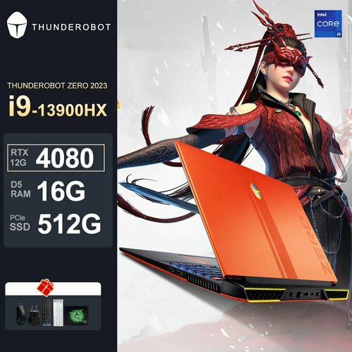 Игровой ноутбук 19941500₽