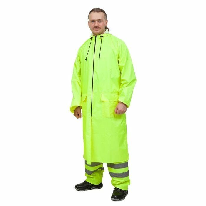 фото Плащ влагозащитный Тайфун, тк. Плащевая/ПВХ,200, лимон