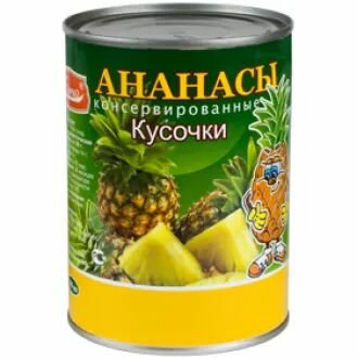 Барко Ананасы кусочки Барко 580 гр