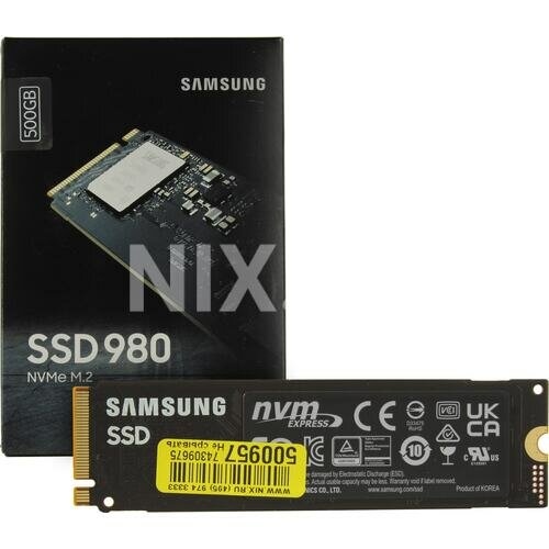 SSD Samsung 980 500 Гб MZ-V8V500BW