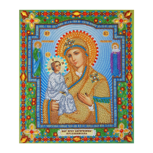 Набор для вышивания бисером с использованием камней и жемчуга Икона Божьей матери Иерусалимская К-213 22х26 1840₽
