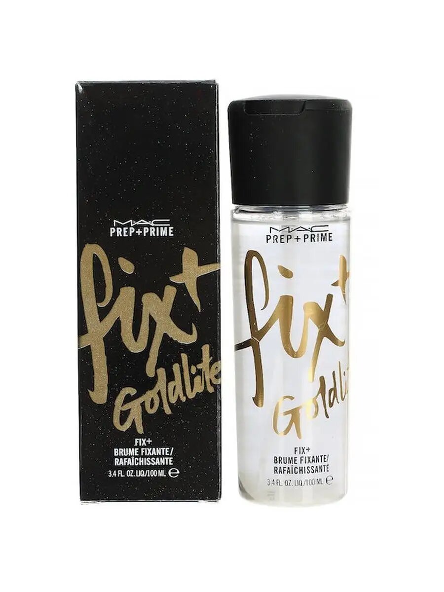 Фиксирующее средство MAC cosmetic FIX+ Goldlite 100 мл