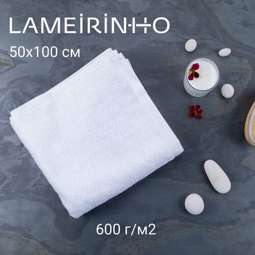 фото Полотенце махровое lameirinho aqua 50x100см, цвет белый, плотность 600 г/м2