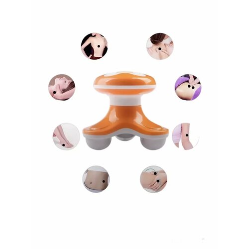 Вибро массажер для лица, головы