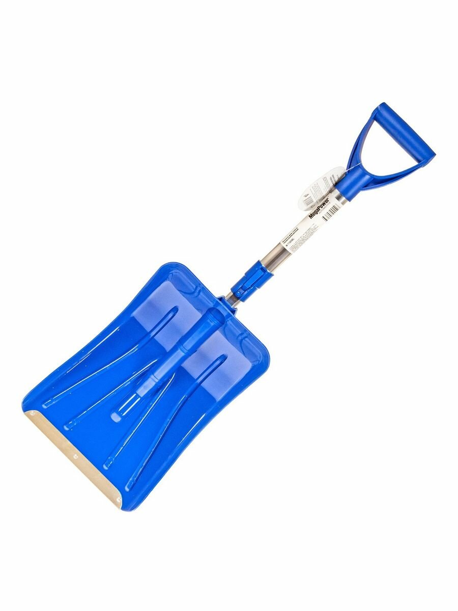 Лопата для уборки снега телескопическая 70-90см