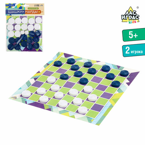 Настольная игра 2 в 1 Шашки и Нарды 642₽