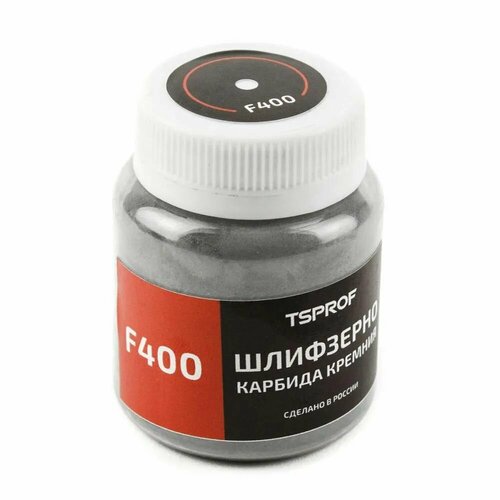 Шлифзерно карбида кремния TSPROF F400