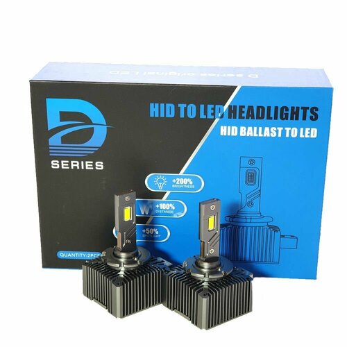 Led лампы в линзы D1S светодиодные 12000Lm Lightbay Silver Line D1R вместо ксенона