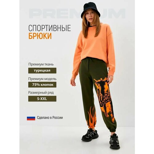 фото Брюки спортивные blacksi, размер xxl, хаки