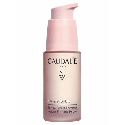 Сыворотка для лица Resveratrol Lift