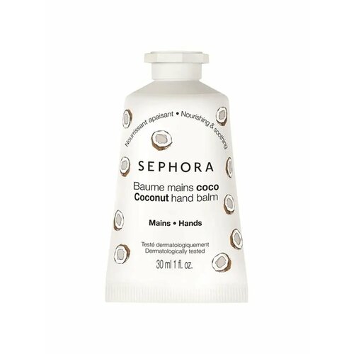 Colorful Hand Cream Бальзам для рук, кокос