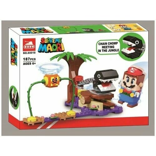 Конструктор Супер Марио Кусалкин на цепи - Встреча В Джунглях, 187 деталей