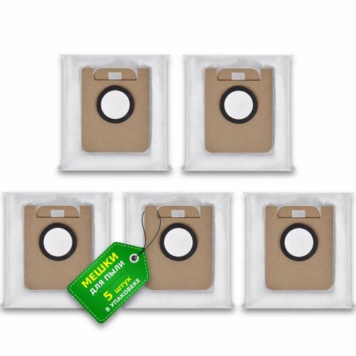 Мешки для робота пылесоса пылесборник для Xiaomi Dreame Bot L10 Plus D10 Plus Z10 Pro и др - 5 шт 890₽