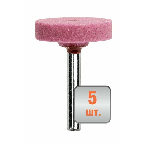 Шарошка абразивная Цилиндр 32х8х6 мм 5шт 446₽