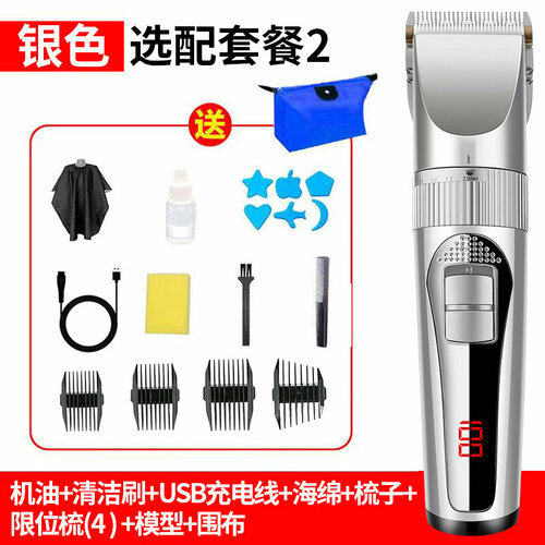 Электрическая машинка для стрижки волос Ewei мощная стандартная конфигурация цвет серебристый комплект инструментов 95600₽