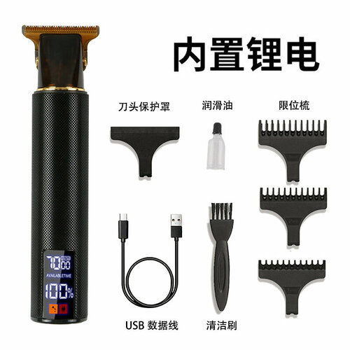 Электрическая машинка для стрижки волос T9 Черная с большим экраном 68600₽