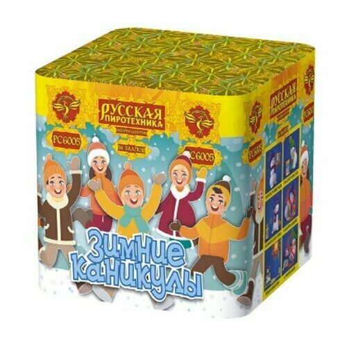 Фейерверк Русская пиротехника Зимние каникулы (0,6"х36) РС6005