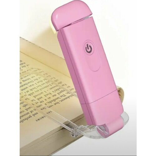 Лампа для чтения на прищепке фонарик для чтения книги 900₽