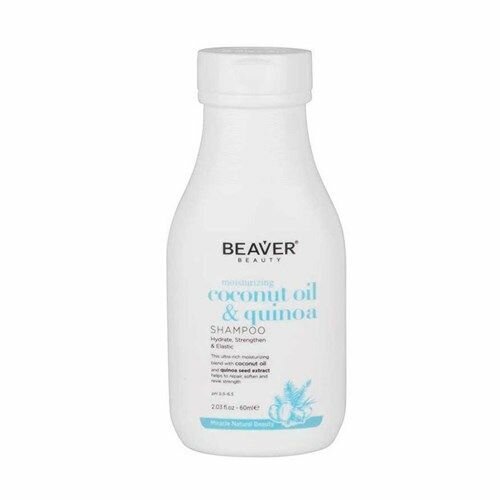 BEAVER Шампунь для волос Coconut Oil Quinoa Shampoo (60 мл)