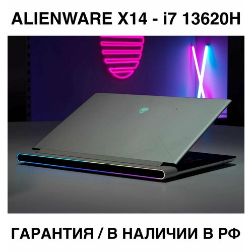 Alienware X14 R2 i7 13620H RTX 4060 32GB 1TB 25K 165HZ 500Nits 24999000₽