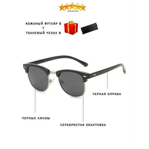 Солнцезащитные очки Gracias серебряный черный 653₽