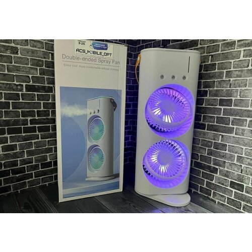 Вентилятор настольный с увлажнением воздуха 362800₽