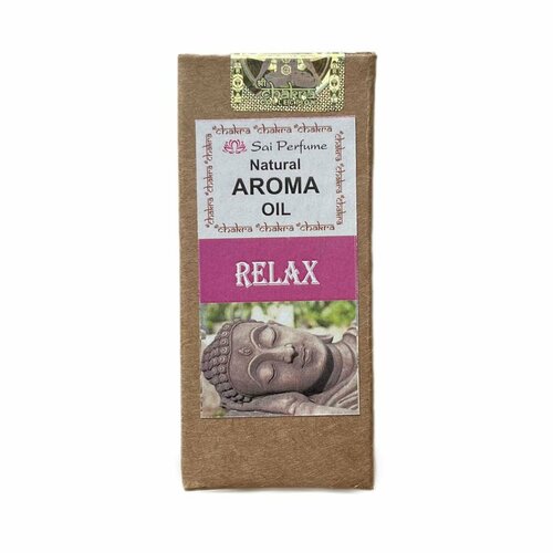 Natural Aroma Oil RELAX Shri Chakra Натуральное ароматическое масло релакс Шри Чакра 10 мл 582₽