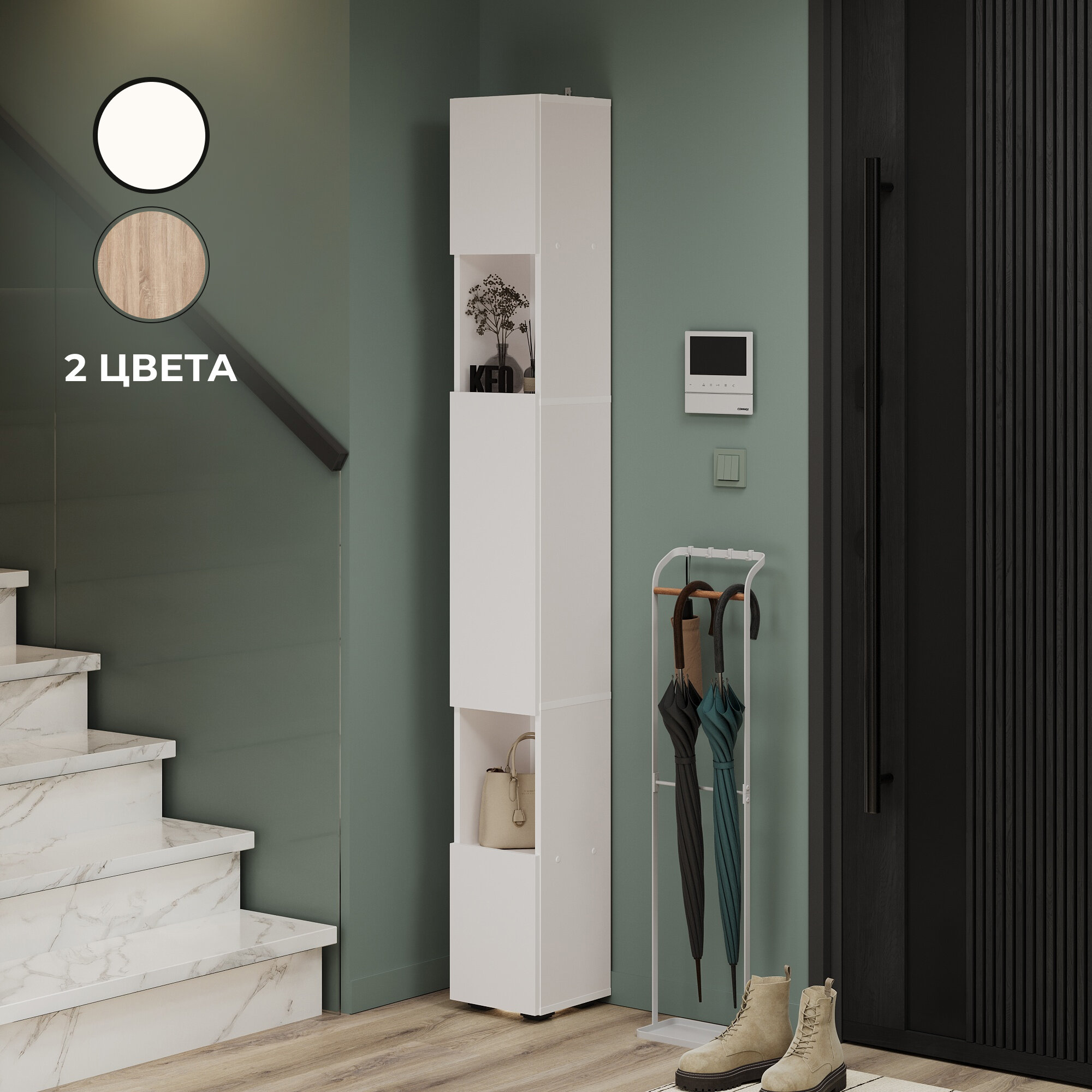 фото Шкаф пенал узкий высокий напольный Кео ПНП-411 белый в прихожую ванную на балкон для кухни